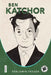 Ben Katchor (Hardback) by Benjamin Fraser