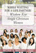 While Waiting for a Life Partner: Wisdom Keys for Single Christian Women by Nicole R. Baptiste