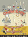 Chemistry: QUESTIONS and ANSWERS by Amin Elsersawi