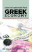 How To Restore The Greek Economy: Win 10 Million Dollar to Prove It Wrong by Niaz Ahmed Khan F. R. C. S.