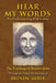 Hear My Words: The Understanding Will Follow: The Teachings of Brother John Through the Trance Mediumship of Brenda Arber by Brenda Arber