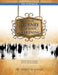 In Your Journey Lies Your Awakening the Workbook by Shirley M. Gaines