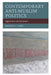 Contemporary Anti-Muslim Politics: Aggressions and Exclusions by Kenneth J. Long