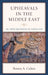 Upheavals in the Middle East: The Theory and Practice of a Revolution by Ronen A. Cohen