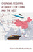 Changing Regional Alliances for China and the West by David Lane, Guichang Zhu, David Lane