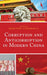 Corruption and Anticorruption in Modern China by Qiang Fang, Xiaobing Li, Qiang Fang