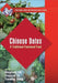 Chinese Dates: A Traditional Functional Food by Dongheng Liu