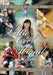 My Little Girl, Abigail: It's All About Abigail by Arthur L. Ellis
