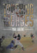 Touching All the Bases: A Complete Guide to Baseball Success on and Off the Field by Mike Greene