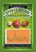 Sports Metric Forecasting: Guides to Beating the Spreads in Major League Baseball, Basketball, and Football Games by William Mallios