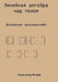 Linear Algebra over Division Ring (Russian edition): Vector Space by Kleyn, Aleks