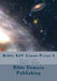 Bible KJV Giant Print 2 by Bible Domain Publishing