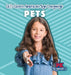 Pets by Raymie Davis