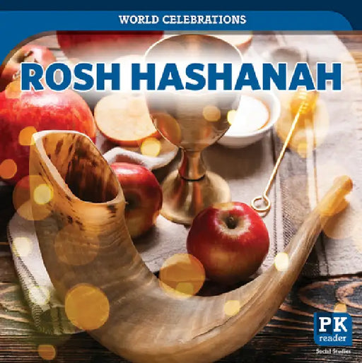 Rosh Hashanah by Kathryn Walton