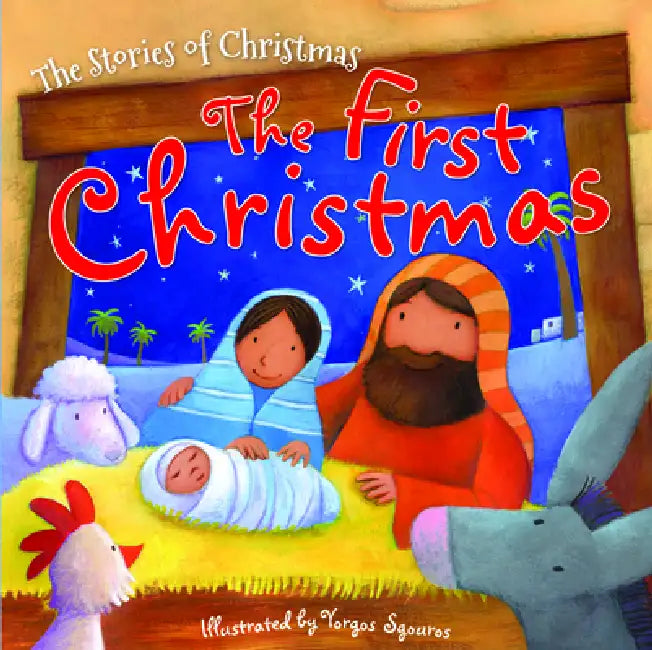 The First Christmas by Yorgos Sgouros