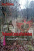 The Steampunk Carnival and Park Inheritance: An Adventure of Steampunk Fantasy and Magic by Anna Patterson