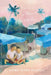 House Without Walls by Ching Yeung Russell