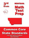 Montana 3rd Grade Math Test Prep: Common Core State Standards by Teachers' Treasures