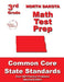 North Dakota 3rd Grade Math Test Prep: Common Core State Standards by Teachers' Treasures