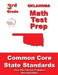 Oklahoma 3rd Grade Math Test Prep: Common Core State Standards by Teachers' Treasures