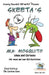 Skeeta's -- AKA: Mosquito's -- Jokes and Cartoons: in Black + White by Desi Northup