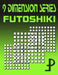 9 Dimension Series: Futoshiki by Puzzle Factory