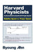 Harvard Physicists Confuse Relative Speed with Proper Speed: Relative Speed vs. Proper Speed by Byoung Ahn
