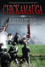 Chickamauga: A Novel of the American Civil War by Blair Howard