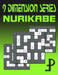 9 Dimension Series: Nurikabe by Puzzle Factory