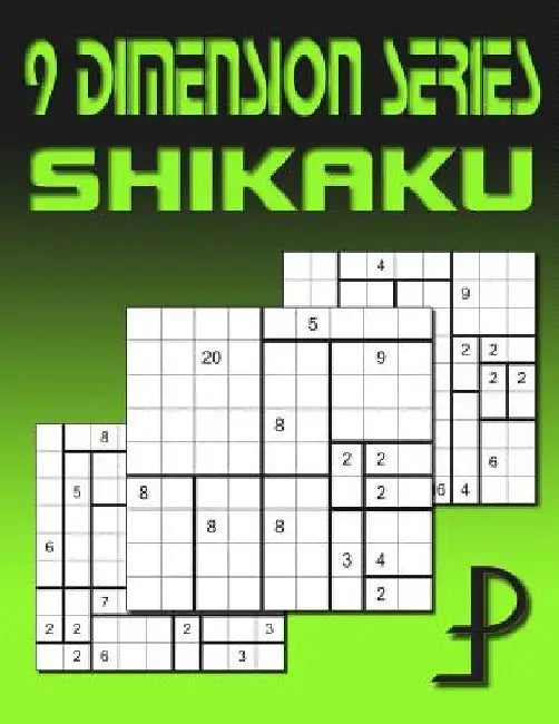 9 Dimension Series: Shikaku by Puzzle Factory