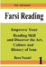 Farsi Reading: Improve your reading skill and discover the art, culture and history of Iran: For Advanced Farsi Learners by Reza Nazari