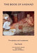 The Book of Sarmad by Paul Smith