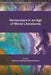 Vernaculars in an Age of World Literatures by Christina Kullberg
