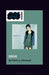 Bic Runga's Drive by Henry Johnson