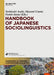 Handbook of Japanese Sociolinguistics by Yoshiyuki Asahi, Mayumi Usami, Fumio Inoue