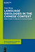 Language Ideologies in the Chinese Context: Orientations to English as a Lingua Franca by Ying Wang