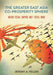 The Greater East Asia Co-Prosperity Sphere: When Total Empire Met Total War by Jeremy A. Yellen