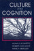 Culture and Cognition: The Boundaries of Literary and Scientific Inquiry by Ronald Schleifer