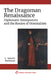 The Dragoman Renaissance by E. Natalie Rothman