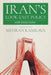 Iran's Look East Policy: New Directions by Mehran Kamrava