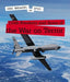 Code Breakers and Spies of the War on Terror by Elizabeth Schmermund