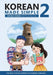 Korean Made Simple 2: The next step in learning the Korean language by Billy Go