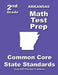 Arkansas 2nd Grade Math Test Prep: Common Core State Standards by Teachers' Treasures