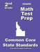 Idaho 2nd Grade Math Test Prep: Common Core State Standards by Teasures' Treasures