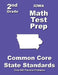 Iowa 2nd Grade Math Test Prep: Common Core State Standards by Teachers' Treasures