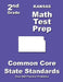 Kansas 2nd Grade Math Test Prep: Common Core State Standards by Teachers' Treasures