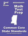 Mississippi 2nd Grade Math Test Prep: Common Core State Standards by Teachers' Treasures