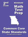 Missouri 2nd Grade Math Test Prep: Common Core State Standards by Teachers' Treasures