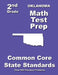Oklahoma 2nd Grade Math Test Prep: Common Core State Standards by Teachers' Treasures