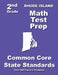 Rhode Island 2nd Grade Math Test Prep: Common Core State Standards by Teachers' Treasures